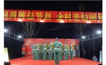 嘎海沟村：张灯结彩欢度佳节 党群连心喜迎“元宵”