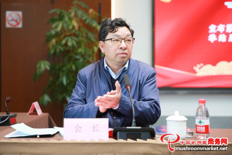 上海永大菌业有限公司被推选为上海市宝山区农业产业发展协会首届会长单位
