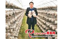 河南开封市耕耘农业科技有限公司负责人师鹏飞：用小菌菇带富一方乡亲